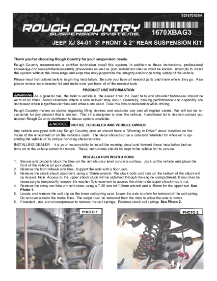 Installation Manual